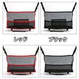 車用収納ポケット 車載 車内収納 | PlusNao | 詳細画像10 