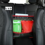車用収納ポケット 車内収納 収納 | PlusNao | 詳細画像4 