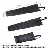 車用傘ホルダー 傘入れ 折りたたみ傘 | PlusNao | 詳細画像9 