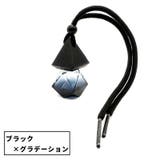 車用香水瓶 カーアクセサリー アロマディフューザー瓶 | PlusNao | 詳細画像15