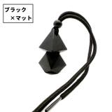 車用香水瓶 カーアクセサリー アロマディフューザー瓶 | PlusNao | 詳細画像17