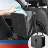 車用ゴミ箱 ダストボックス ごみ箱 | PlusNao | 詳細画像2 