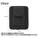 サングラスクリップ 車用 サングラスホルダー | PlusNao | 詳細画像13 