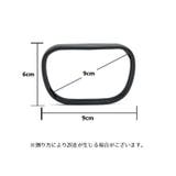 ベビーミラー 車内ルームミラー 角度調節可 | PlusNao | 詳細画像16 