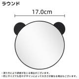 車用ベビーミラー 車内ミラー インサイトミラー | PlusNao | 詳細画像7 