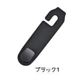 ヘッドレストフック シートフック 単品 | PlusNao | 詳細画像10 