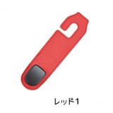 ヘッドレストフック シートフック 単品 | PlusNao | 詳細画像11 