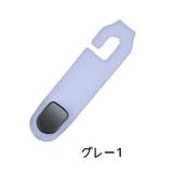 ヘッドレストフック シートフック 単品 | PlusNao | 詳細画像12 