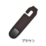 ヘッドレストフック シートフック 単品 | PlusNao | 詳細画像14 