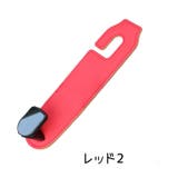 ヘッドレストフック シートフック 単品 | PlusNao | 詳細画像19 