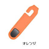 ヘッドレストフック シートフック 単品 | PlusNao | 詳細画像8 
