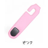ヘッドレストフック シートフック 単品 | PlusNao | 詳細画像9 