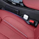 車用隙間収納ポケット 隙間ポケット 一対 | PlusNao | 詳細画像2 