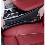 車用隙間収納ポケット 隙間ポケット 一対 | PlusNao | 詳細画像6 