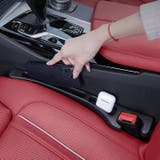 車用隙間収納ポケット 隙間ポケット 一対 | PlusNao | 詳細画像7 