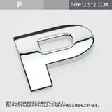 カーステッカー 車用ステッカー アルファベット | PlusNao | 詳細画像20 