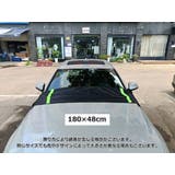 フロントガラスカバー 車用 反射材付き | PlusNao | 詳細画像9 
