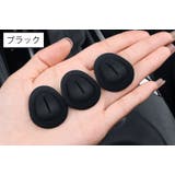 滑り止めパッド 車載 ドリンクホルダー用 | PlusNao | 詳細画像10