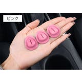 滑り止めパッド 車載 ドリンクホルダー用 | PlusNao | 詳細画像12