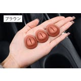 滑り止めパッド 車載 ドリンクホルダー用 | PlusNao | 詳細画像9