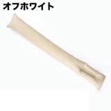 カーシート隙間クッション 単品 カー用品 | PlusNao | 詳細画像10