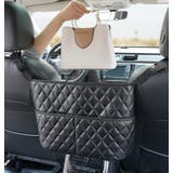 車用収納ポケット シートポケット 車内収納 | PlusNao | 詳細画像2 