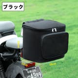 ヘルメット収納バッグ バイク用品 背もたれ | PlusNao | 詳細画像8 