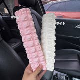 シートベルトカバー 同色2個セット 同色2枚セット | PlusNao | 詳細画像12