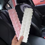 シートベルトカバー 同色2個セット 同色2枚セット | PlusNao | 詳細画像5