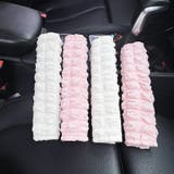 シートベルトカバー 同色2個セット 同色2枚セット | PlusNao | 詳細画像6