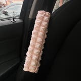 シートベルトカバー 同色2個セット 同色2枚セット | PlusNao | 詳細画像8