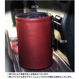 車用ごみ箱 ダストボックス 小物入れ | PlusNao | 詳細画像19