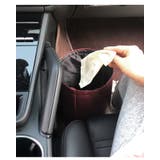 車用ごみ箱 ダストボックス 小物入れ | PlusNao | 詳細画像2