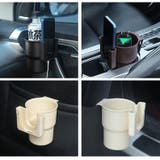 車用ドリンクホルダー カップホルダー 車載 | PlusNao | 詳細画像4 