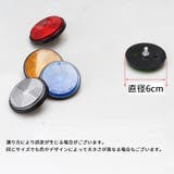リフレクター バイク用 2個セット | PlusNao | 詳細画像12 
