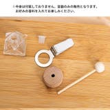 車用香水瓶 カーアクセサリー アロマディフューザー | PlusNao | 詳細画像7