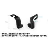 シートフック 10個セット カーフック | PlusNao | 詳細画像11