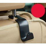 シートフック 10個セット カーフック | PlusNao | 詳細画像5