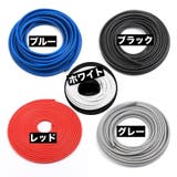 車用ドアモール 5m U字型 | PlusNao | 詳細画像11