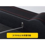 車用 シートポケット サイド収納ボックス | PlusNao | 詳細画像11 