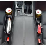 車用 シートポケット サイド収納ボックス | PlusNao | 詳細画像5 