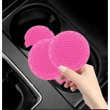 車用コースター カップホルダー 単品 | PlusNao | 詳細画像2 