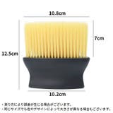 車内清掃ブラシ 洗車用品 カー用品 | PlusNao | 詳細画像12