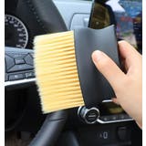 車内清掃ブラシ 洗車用品 カー用品 | PlusNao | 詳細画像5