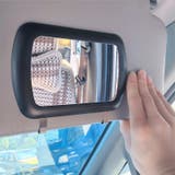 ルームミラー クリップ式 車用品 | PlusNao | 詳細画像3 