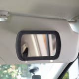 ルームミラー クリップ式 車用品 | PlusNao | 詳細画像4 