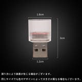 ルームランプ USBライト LEDライト | PlusNao | 詳細画像10