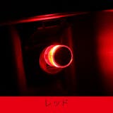 ルームランプ USBライト LEDライト | PlusNao | 詳細画像6