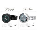 バイククロック バイク用 自転車用 | PlusNao | 詳細画像7