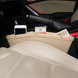 車用 シートポケット サイド収納ボックス | PlusNao | 詳細画像10